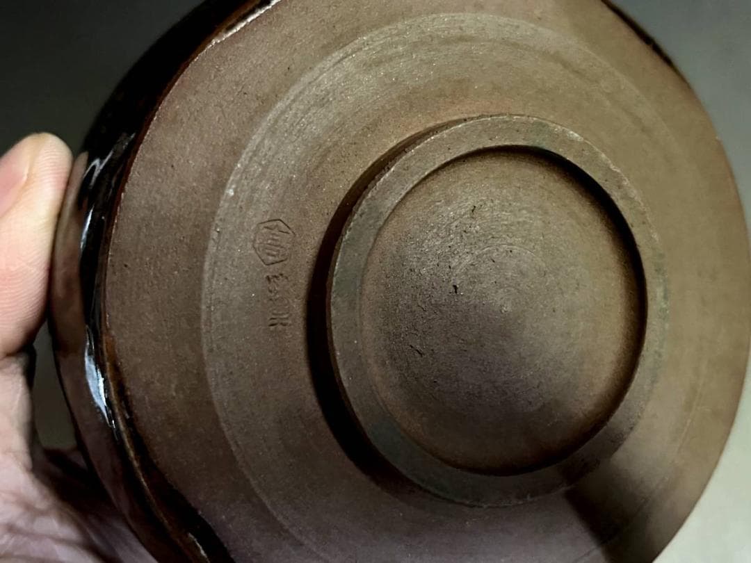 茶碗■飴釉 高取 亀井味楽 高取 朱泥 古い抹茶碗 お茶道具 時代物 骨董品■