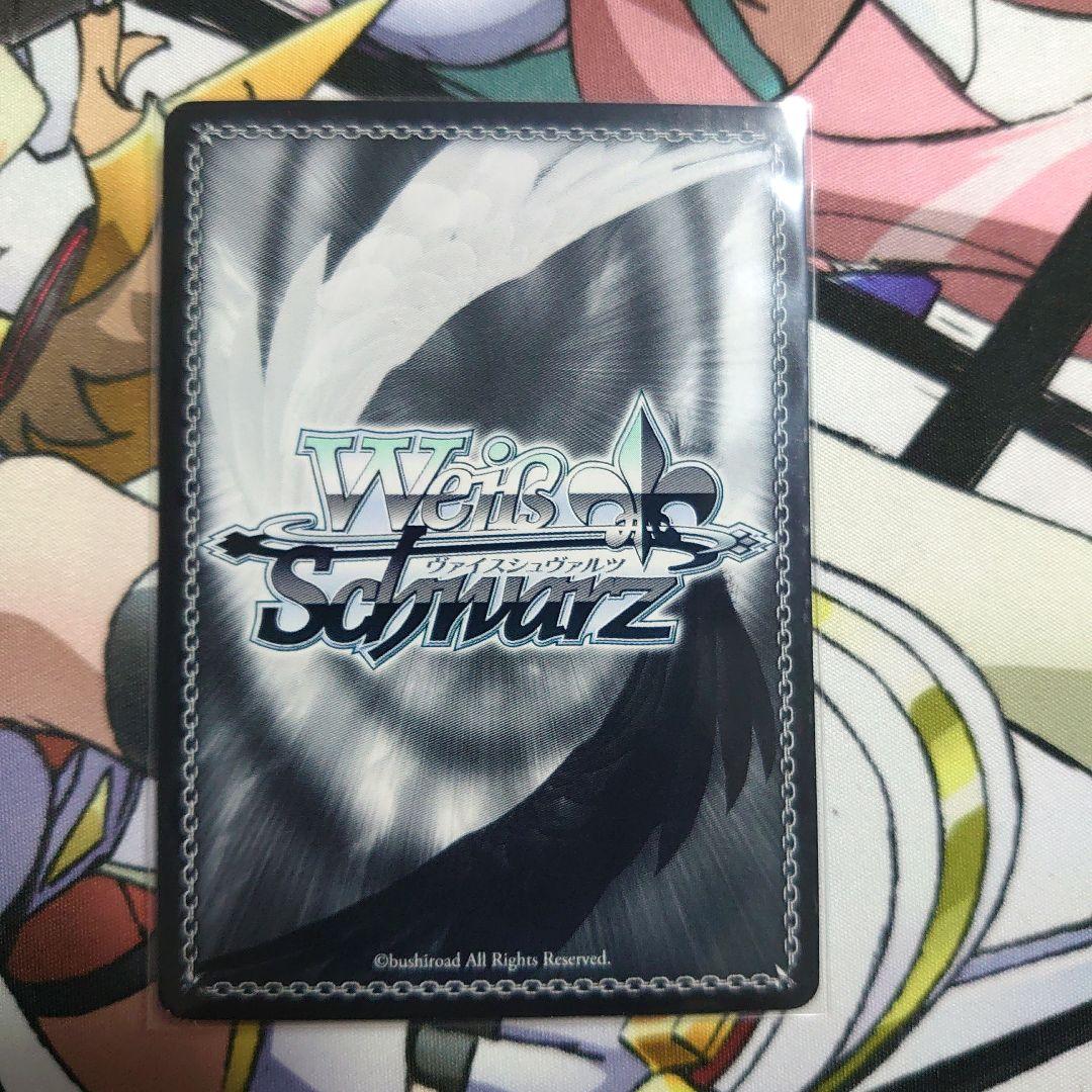 ヴァイス シンフォギアAXZ SP　新たな戦い　全6種コンプセット