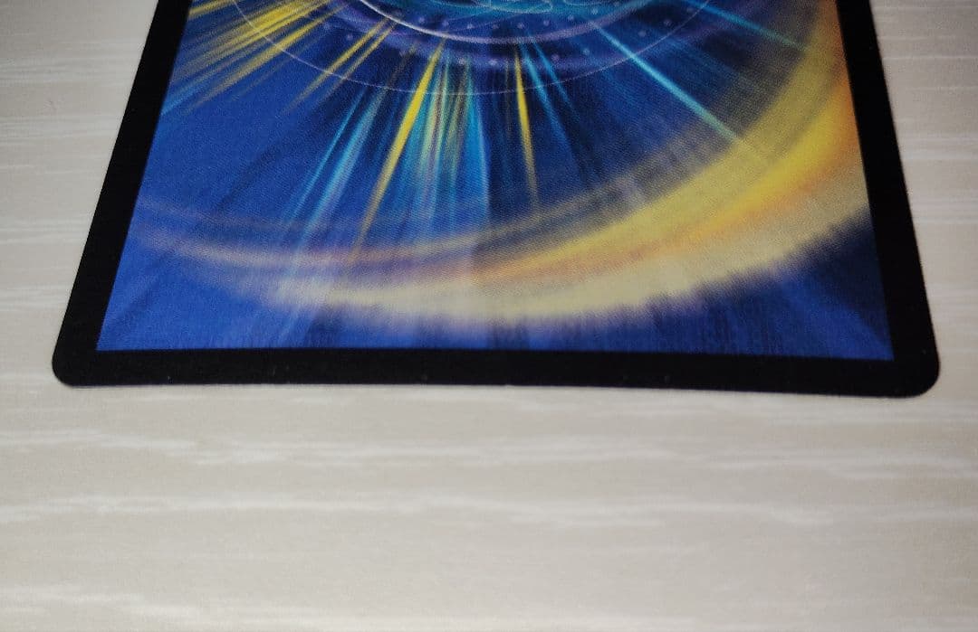 デュエマ ボルメテウスホワイトドラゴン