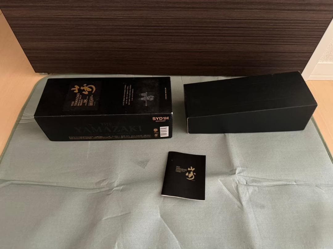 山崎18年　旧ラベル　未開封