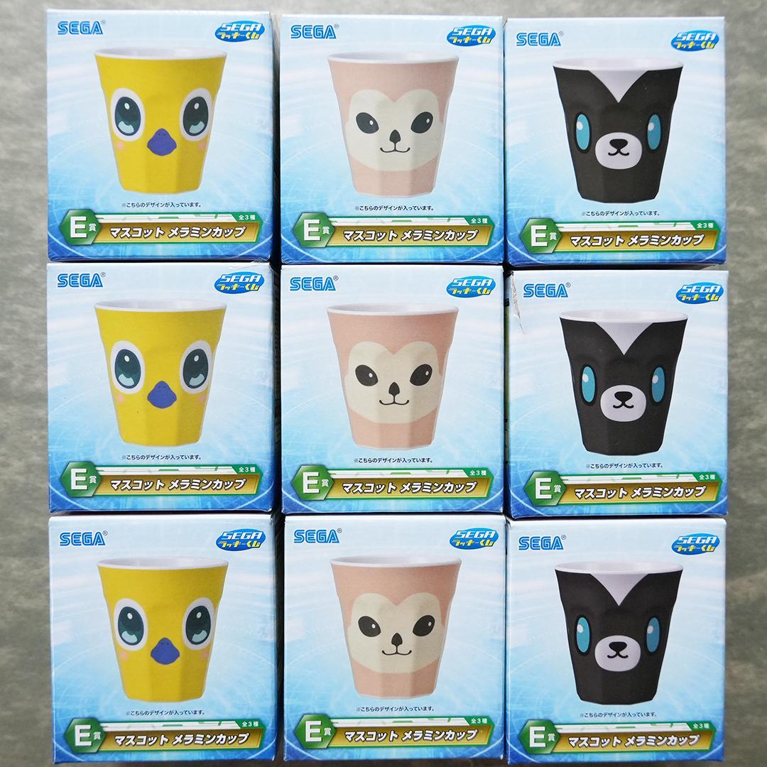 ファンタシースターオンライン　キャラクターグッズ詰合せ