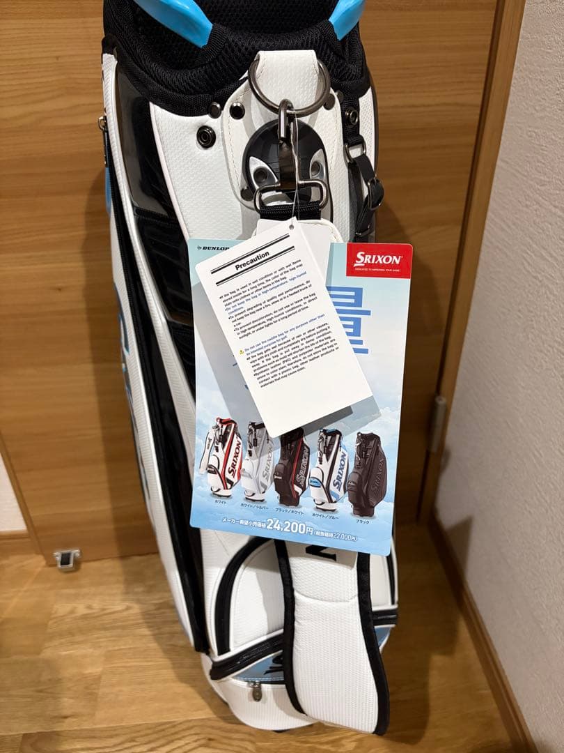 Srixon Z4-200D ゴルフバッグ ホワイト・ブルー