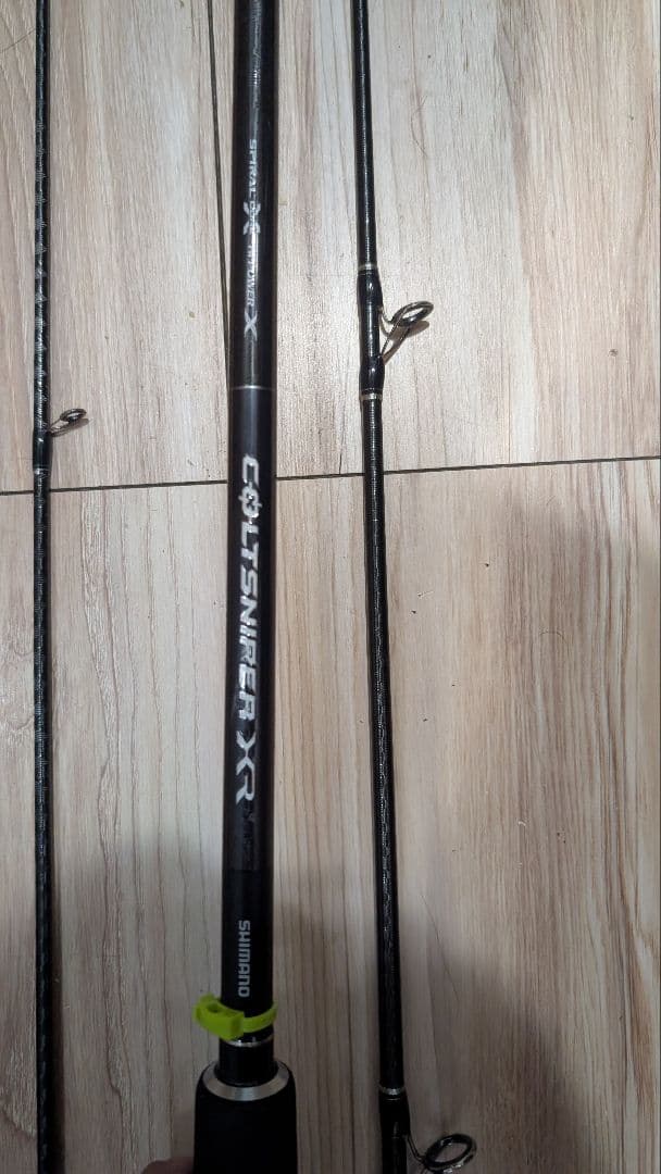 バラ売りなしエクスセンス ズーム コルトスナイパー ライトショアジギング等