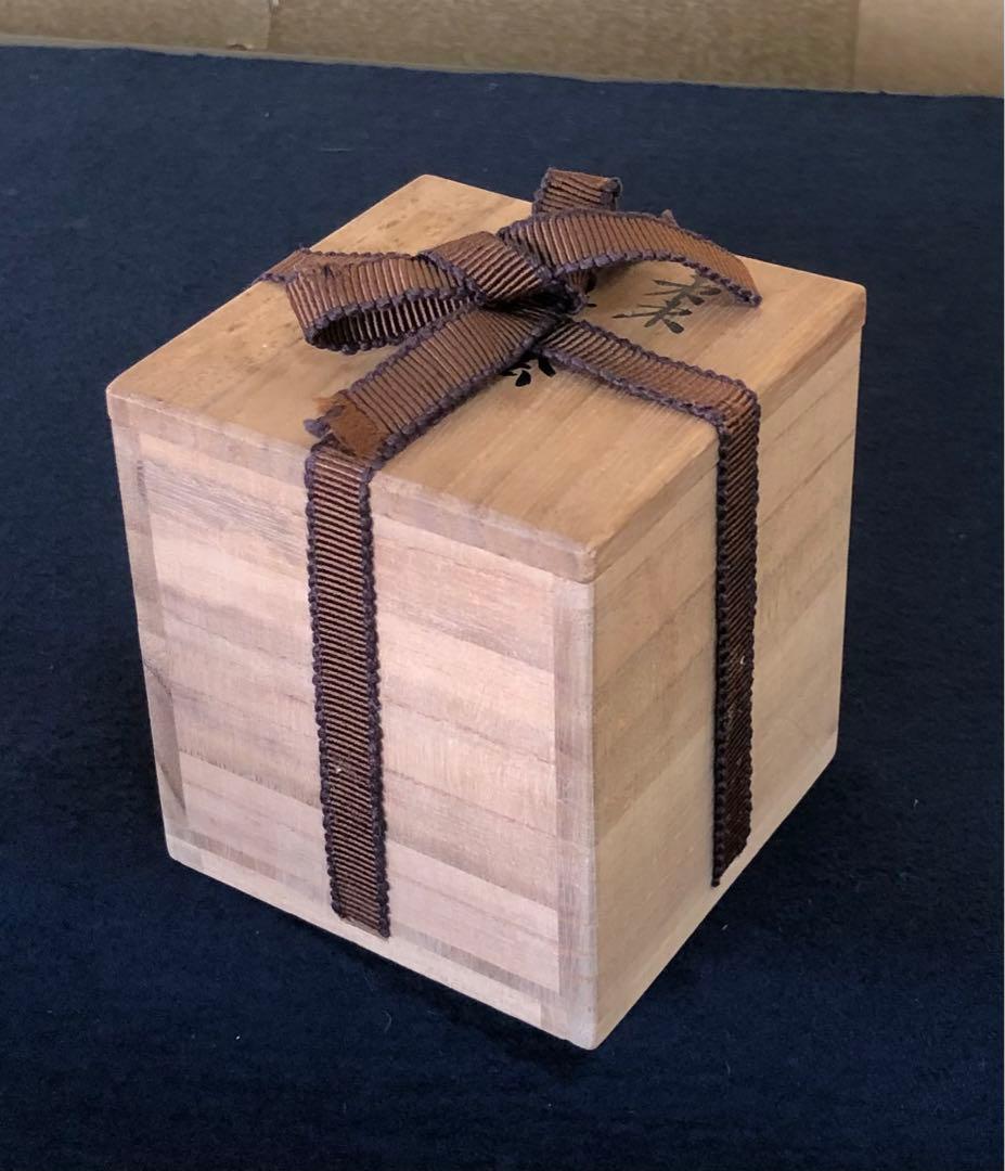 割引❗️《R》茶道具 棗 道場宗廣作 木製漆器 共箱　260109き2