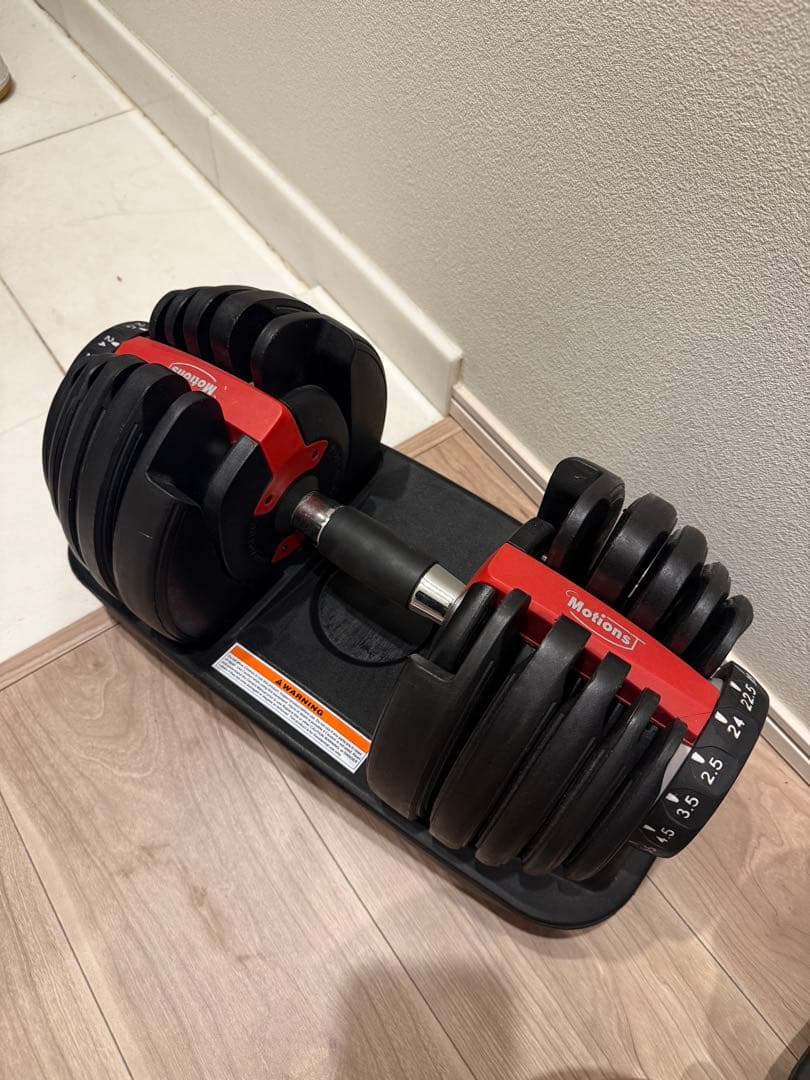 ※引き取りのみ　2個セット　可変式ダンベル ダンベル 可変式最大24kg