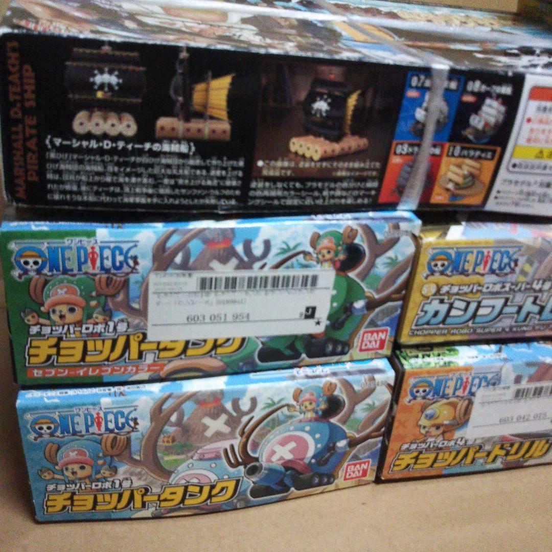 中古品　バンダイ「ワンピース　チョッパーロボ」セット