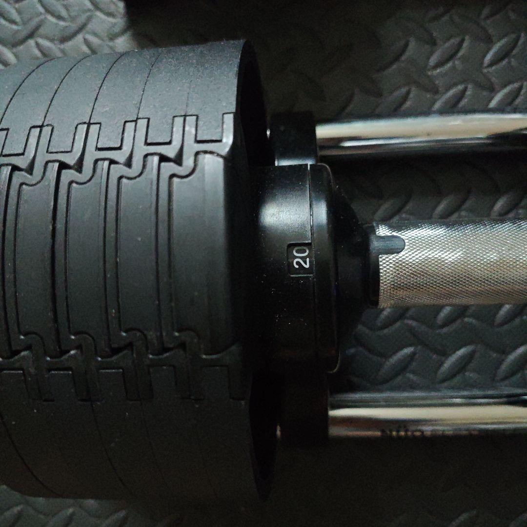 フレックスベル20kg2個セット（4kg刻み）①