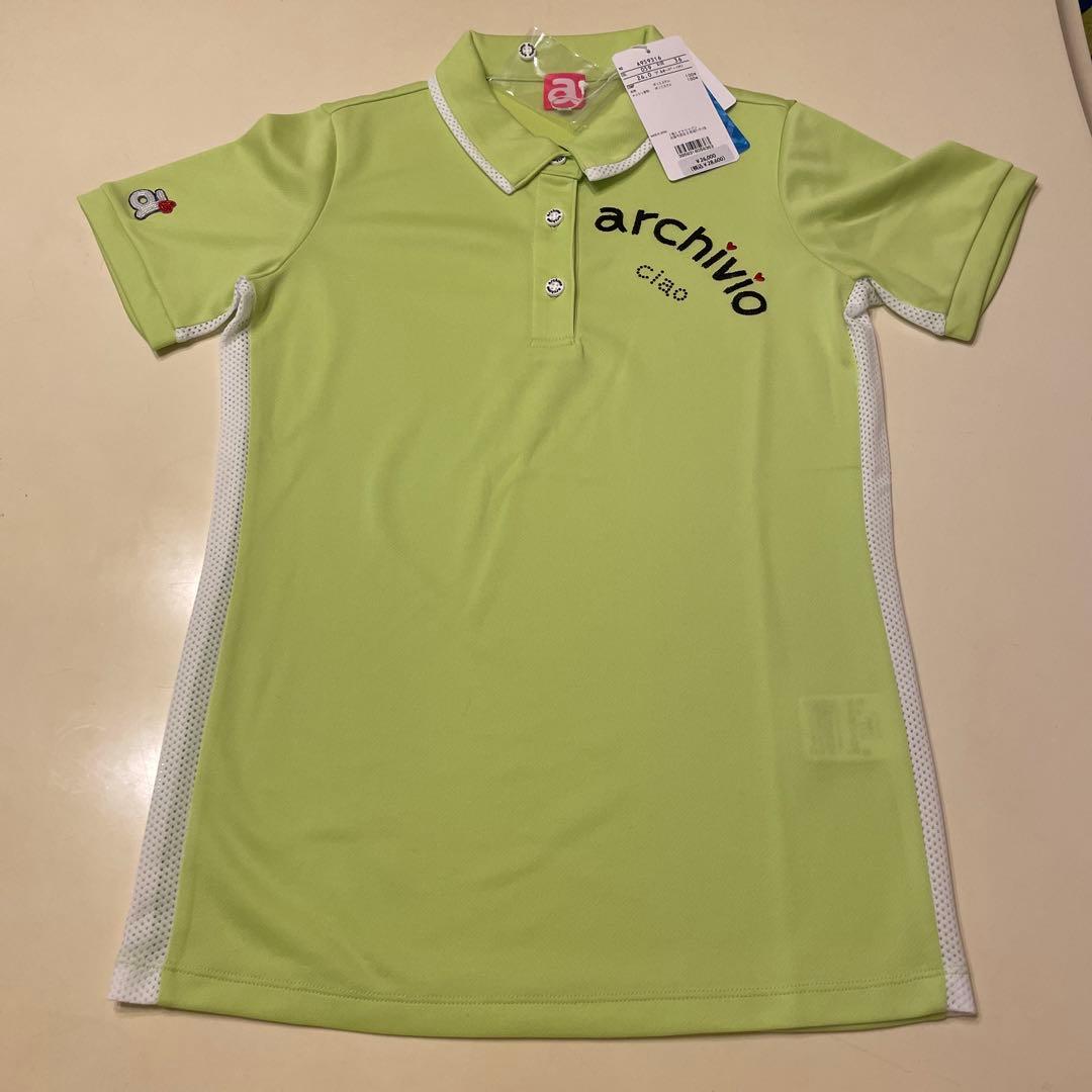 アルチビオ　ウェアセット　新品未着用