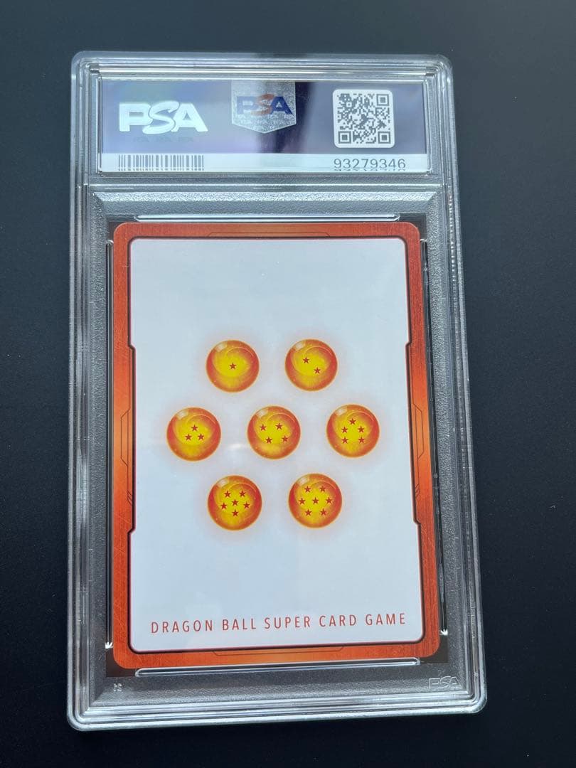 ドラゴンボールフュージョンワールド 孫悟飯　エナジーマーカー PSA10