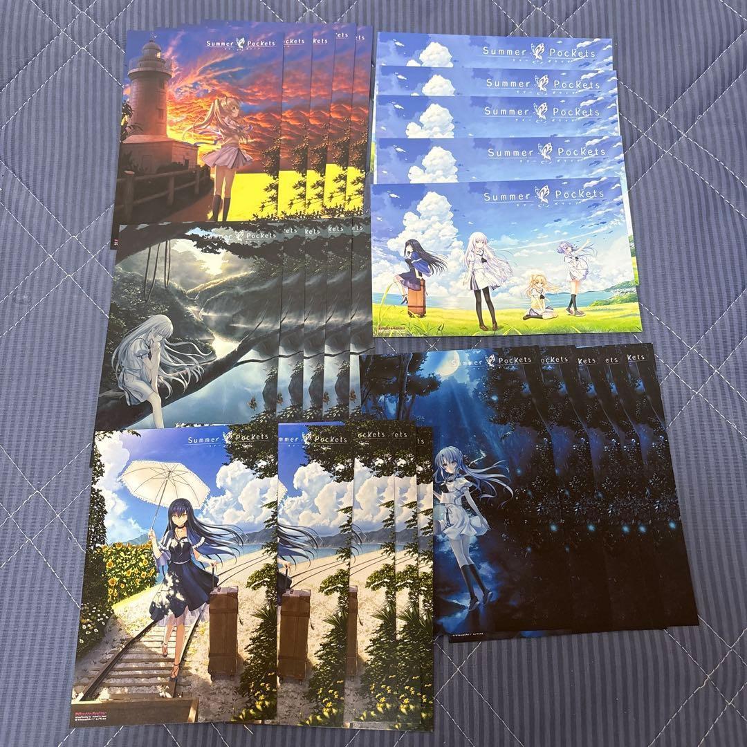 summer pockets　ポストカード 25点セット