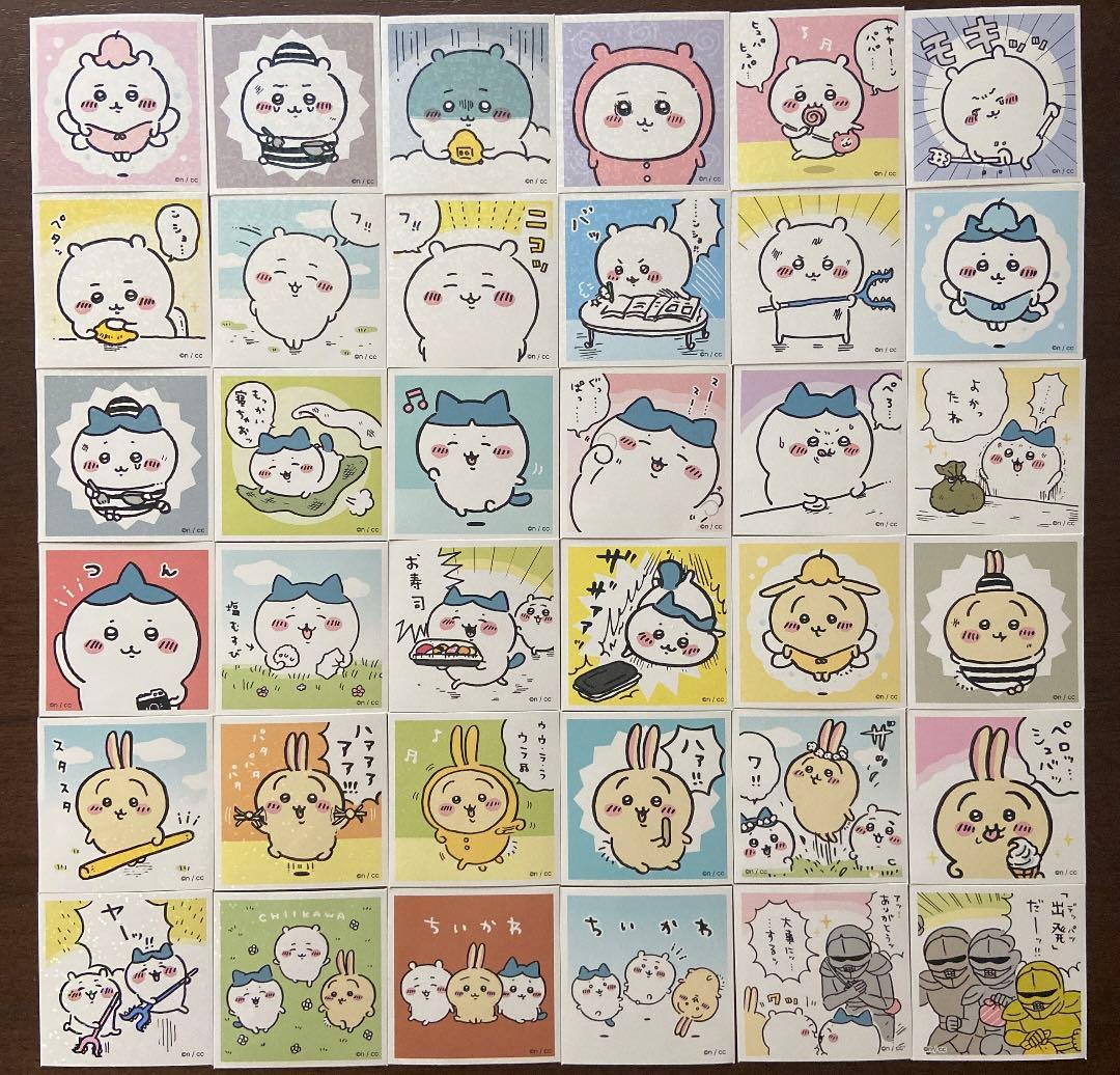 ちいかわ　シールコレクション　あつめてシール　バラ売り#ちいかわグッズジャッキー