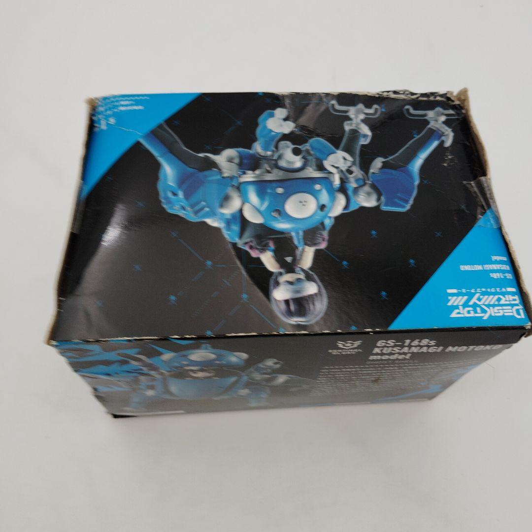 ジャンク：LOGICOMA /デスクトップアーミー ２点まとめ売り