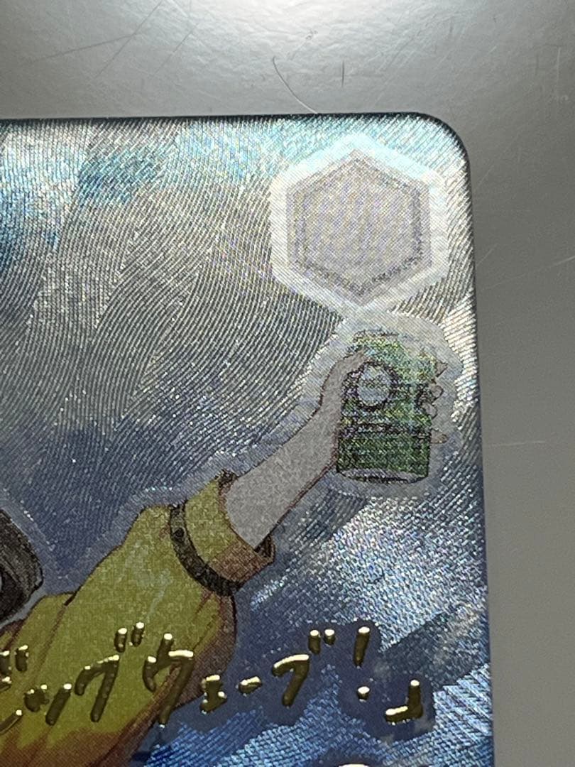 ヴァイスシュヴァルツ　勝利の女神NIKKE アニス：スパークリングサマー　SP