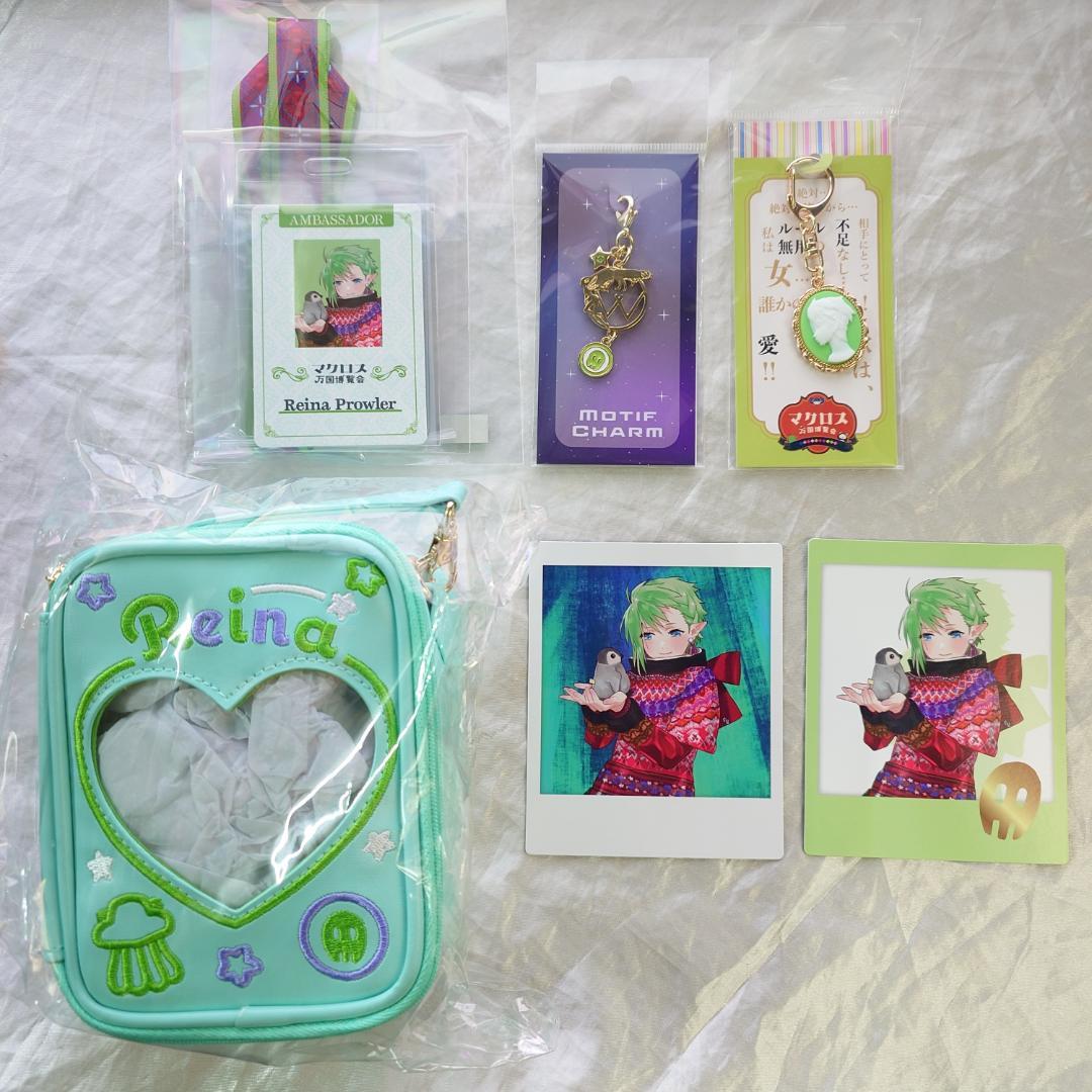 マクロス万国：レイナ　追加グッズ：ポーチ、ストラップ、チャーム他　ワルキューレ