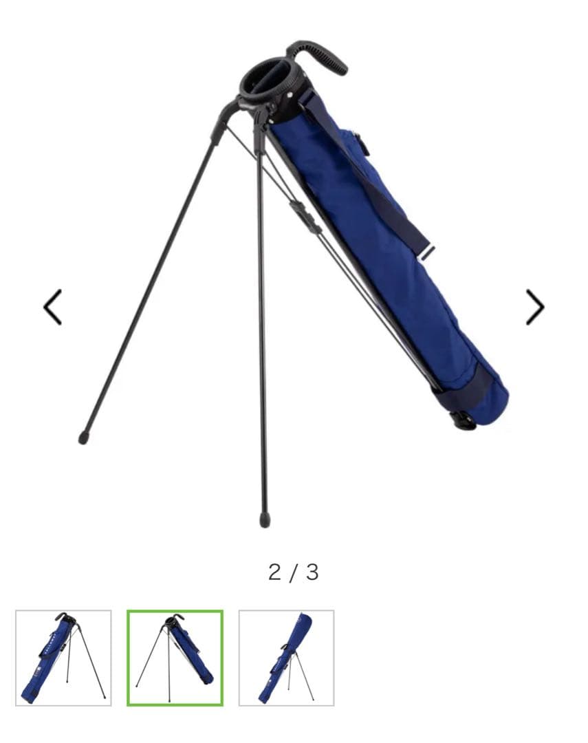 【新品、未使用】callaway スタンドバッグ