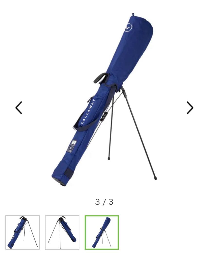 【新品、未使用】callaway スタンドバッグ