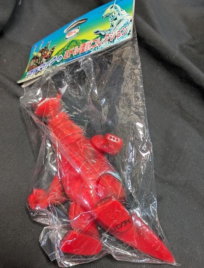 エレキング「ウルトラセブン」登場怪獣（ブルマァク復刻）ミドルサイズ ソフビ