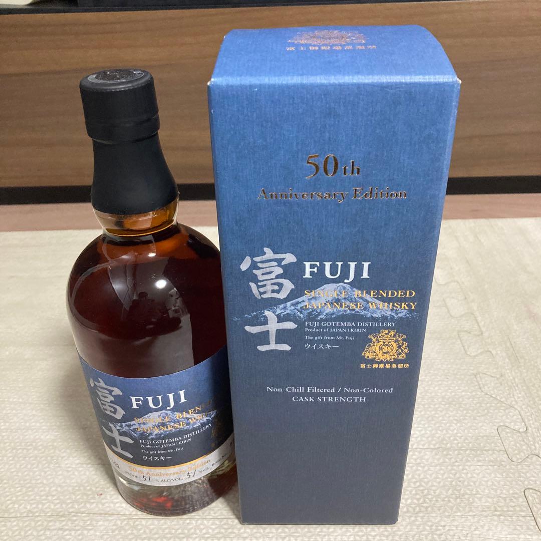 キリン シングルブレンデッドジャパニーズウィスキー富士50周年
