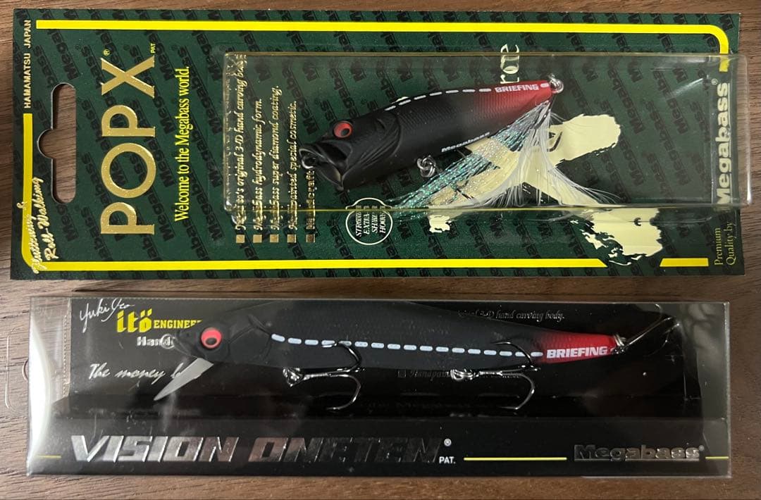 Megabass xブリーフィング POP XとONE TENセット