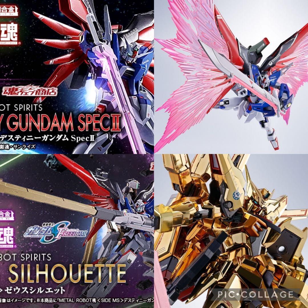 メタルロボット魂 デスティニーガンダムSpecII アカツキ　全4点　新品