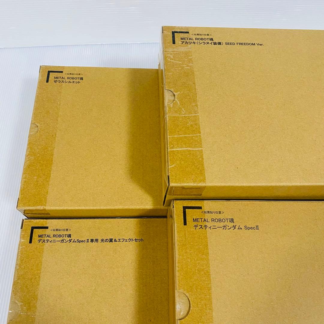 メタルロボット魂 デスティニーガンダムSpecII アカツキ　全4点　新品