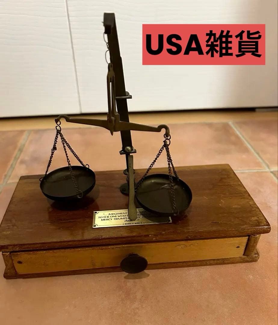 ビンテージ　アンティーク 秤 スケール ディスプレイ インテリア 店舗什器 真鍮