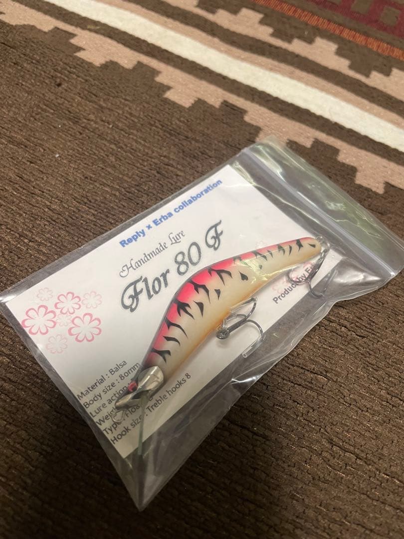 激レア　新品reply erda flor 80f ハンドメイド ミノー