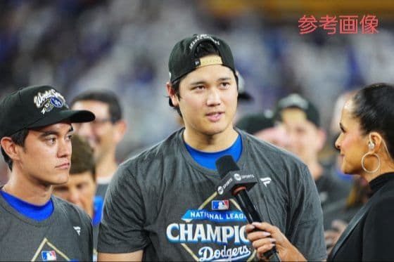 ドジャース 2025 ナ・リーグ優勝＆ワールドシリーズ優勝記念キャップ 大谷翔平