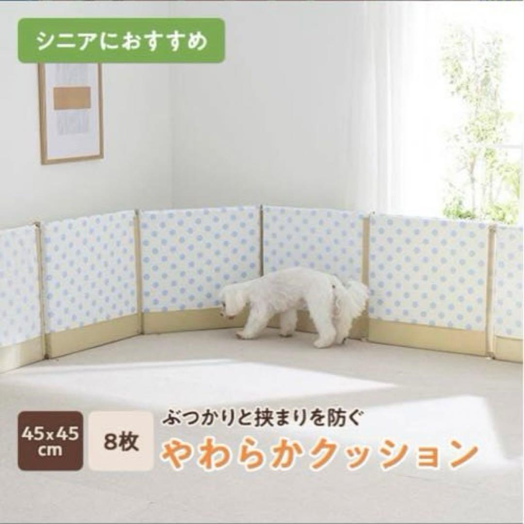 ペピイ　くるくるウォーカー