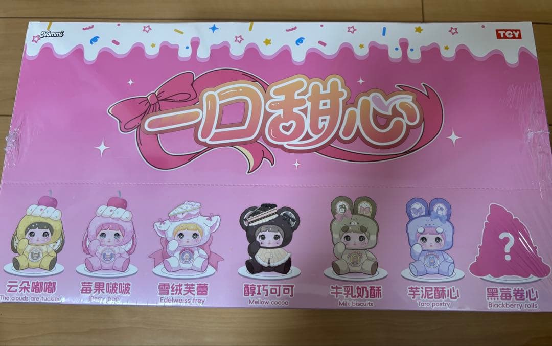 TOPTOY 正規品　Nommi 一口甜心 6つ入り　未開封　シュリンク付き