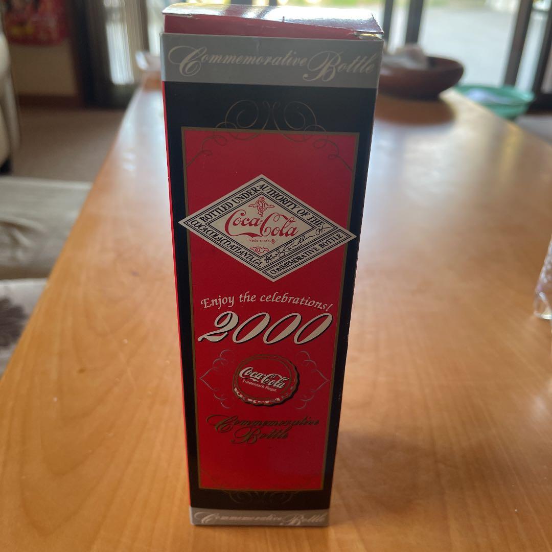 ミレニアムコーラ