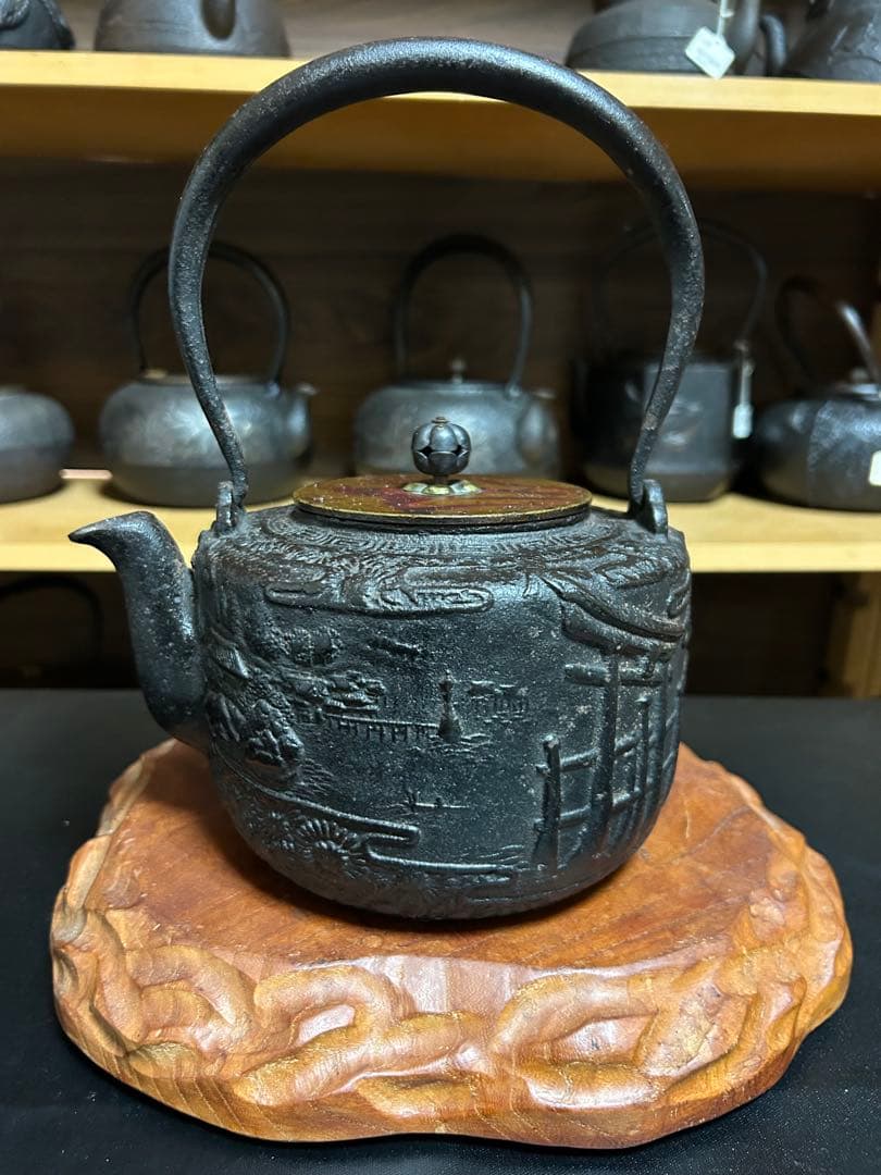 龍文堂造　道安型　金閣寺　唐草模様　鉄瓶 古美術 金属工芸 時代物 煎茶道具