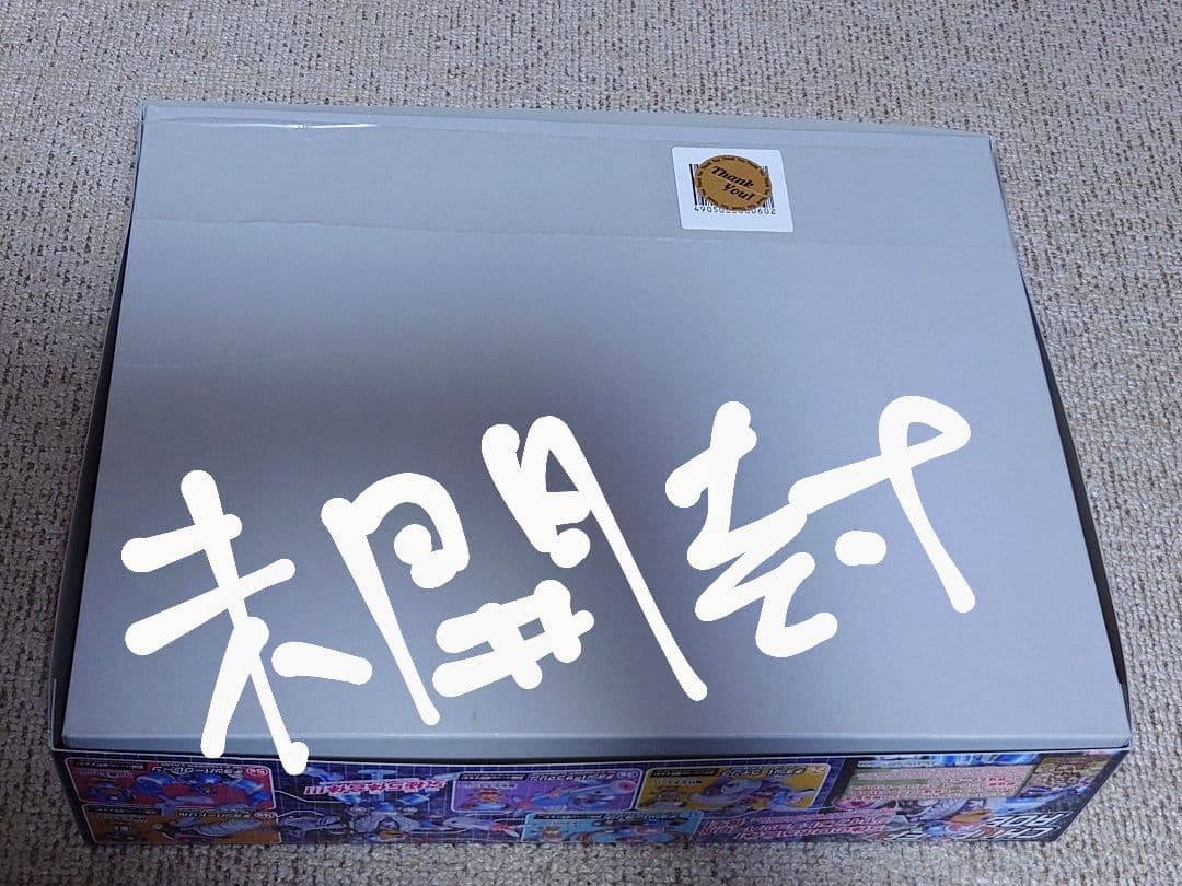 バンダイワンピースプラモデル６個＋２個(１つ組済１つ組み途中)大量セット⑰計８個