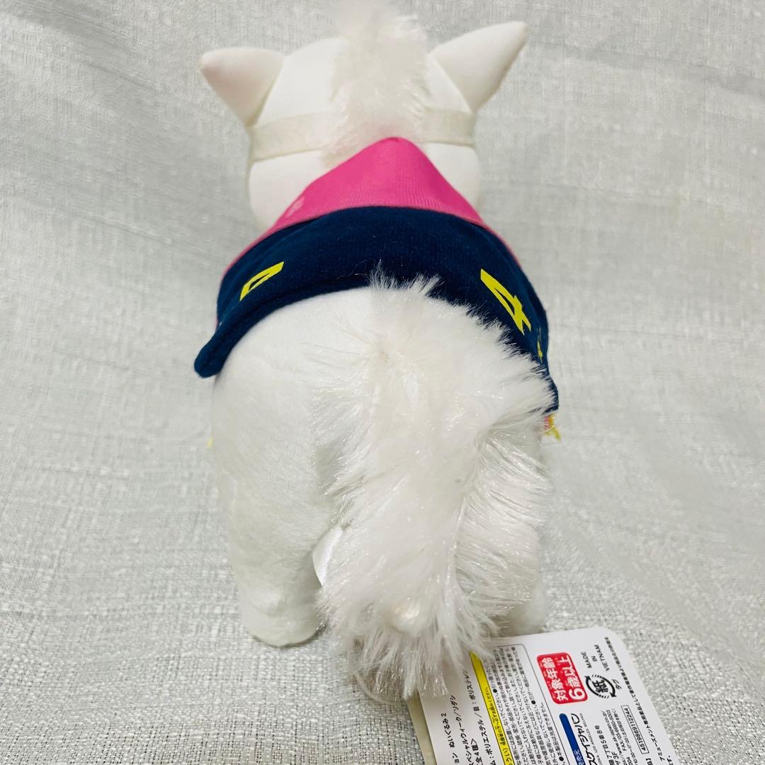 サラブレッドコレクション ぬいぐるみ2 ソダシ