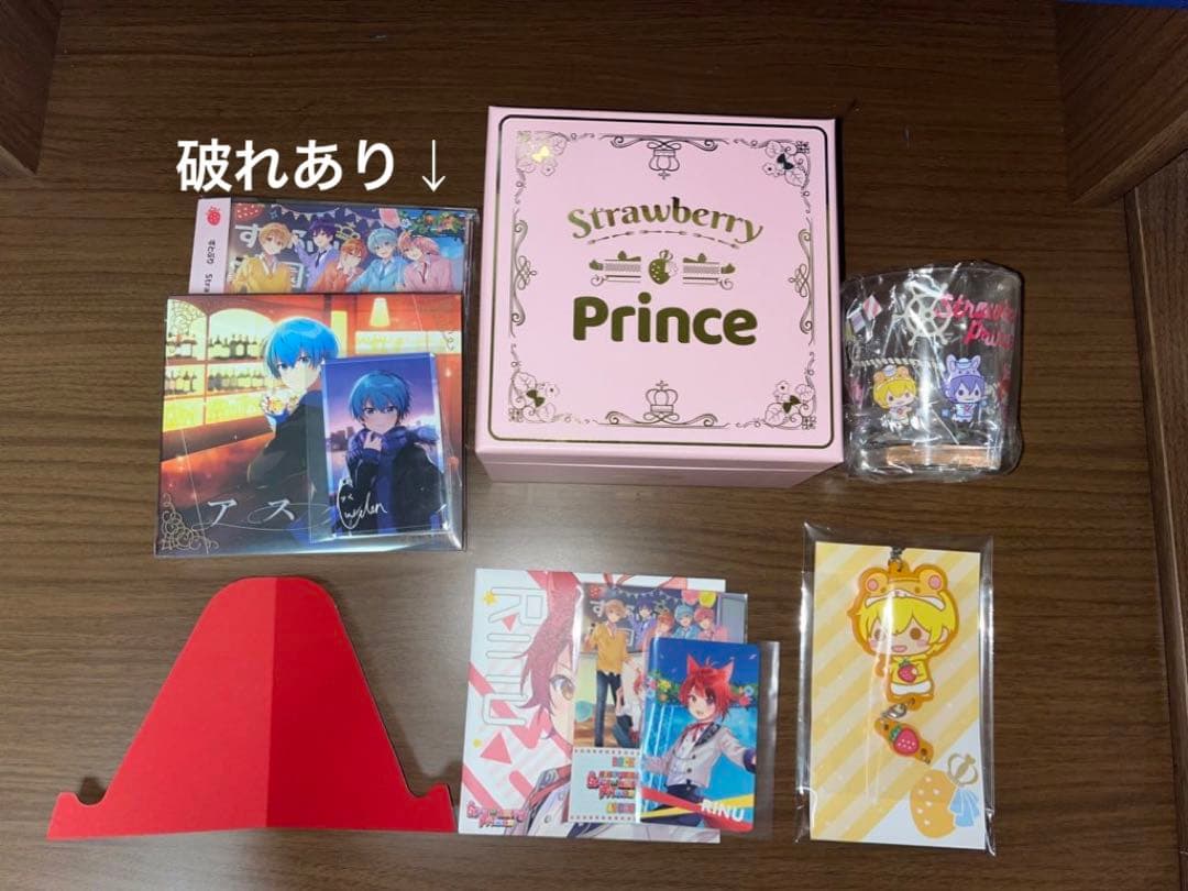 すとぷり すとろべりーぷりんす グッズ まとめ