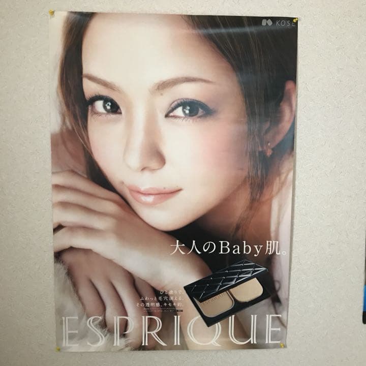 安室奈美恵 特大ポスター