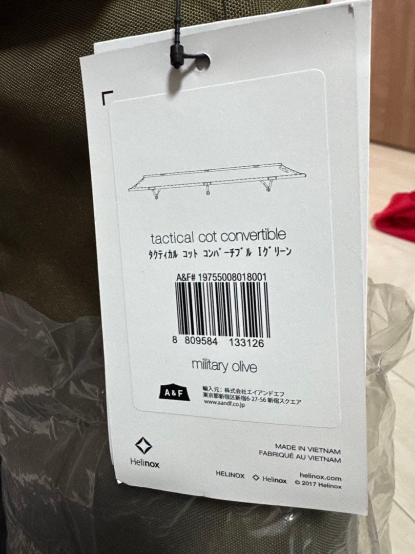専用　Helinox タクティカルコット コンバーチブル ミリタリーオリーブ