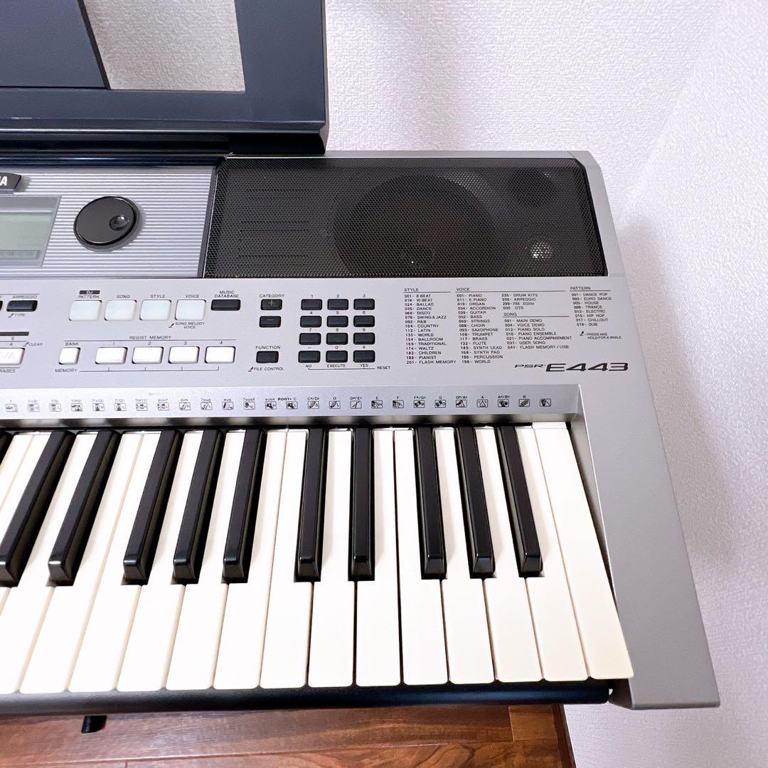 ヤマハ 電子キーボード PSR-E443 スタンド取説 電源アダプター 動作良好