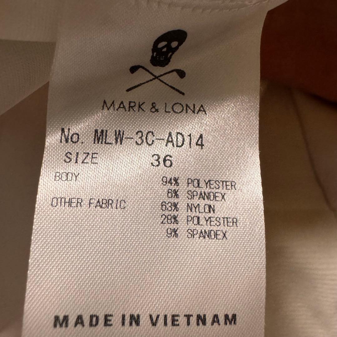 マークアンドロナ レディース セットアップ ホワイト Sサイズ