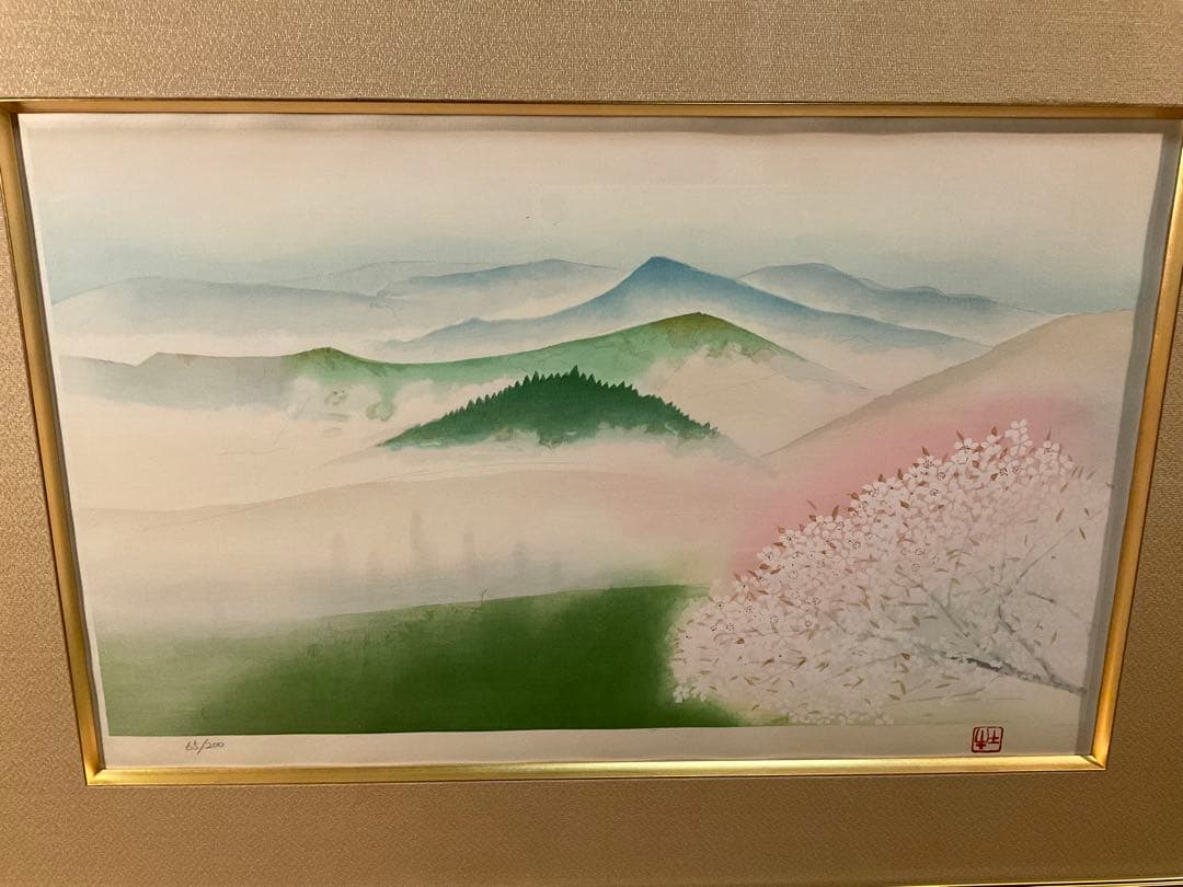 奥村土牛　「吉野」　木版画　落款・エディション・作品証明シール有り