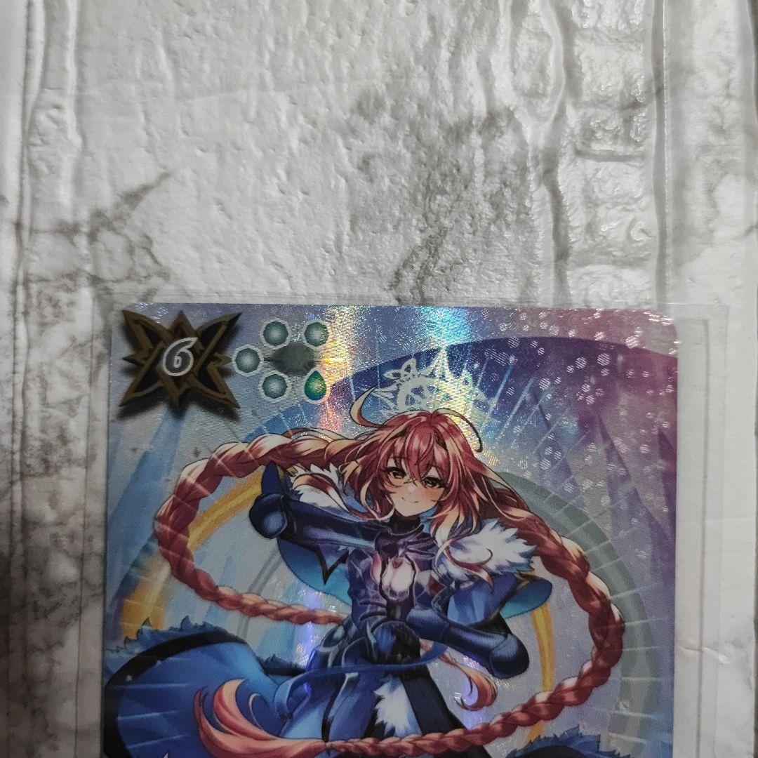 バトスピ　ミッシングリンク　フルアート　「銀輪の契約神ブリギット」　シークレット