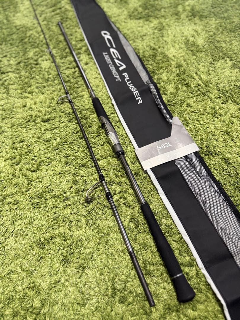 シマノ　24オシアプラッガー　ライトコンセプトs83L