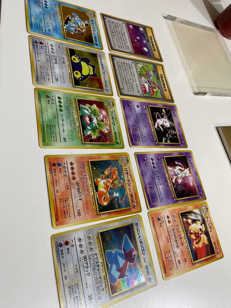 ポケモンベストコレクション