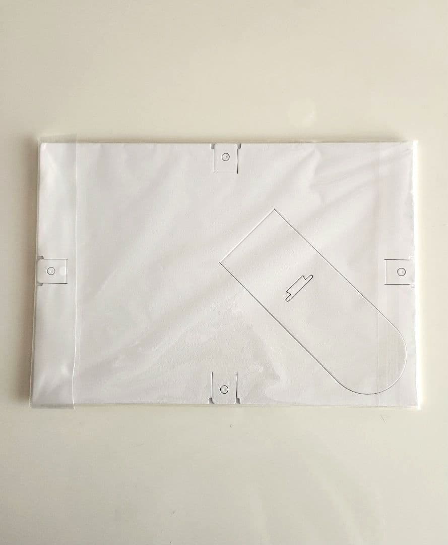 草場一壽　龍宮の遣い　作家サイン入り