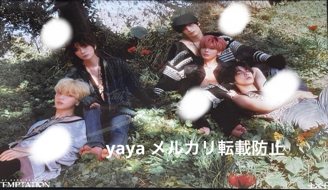 TXT トゥバ　直筆サイン　全員