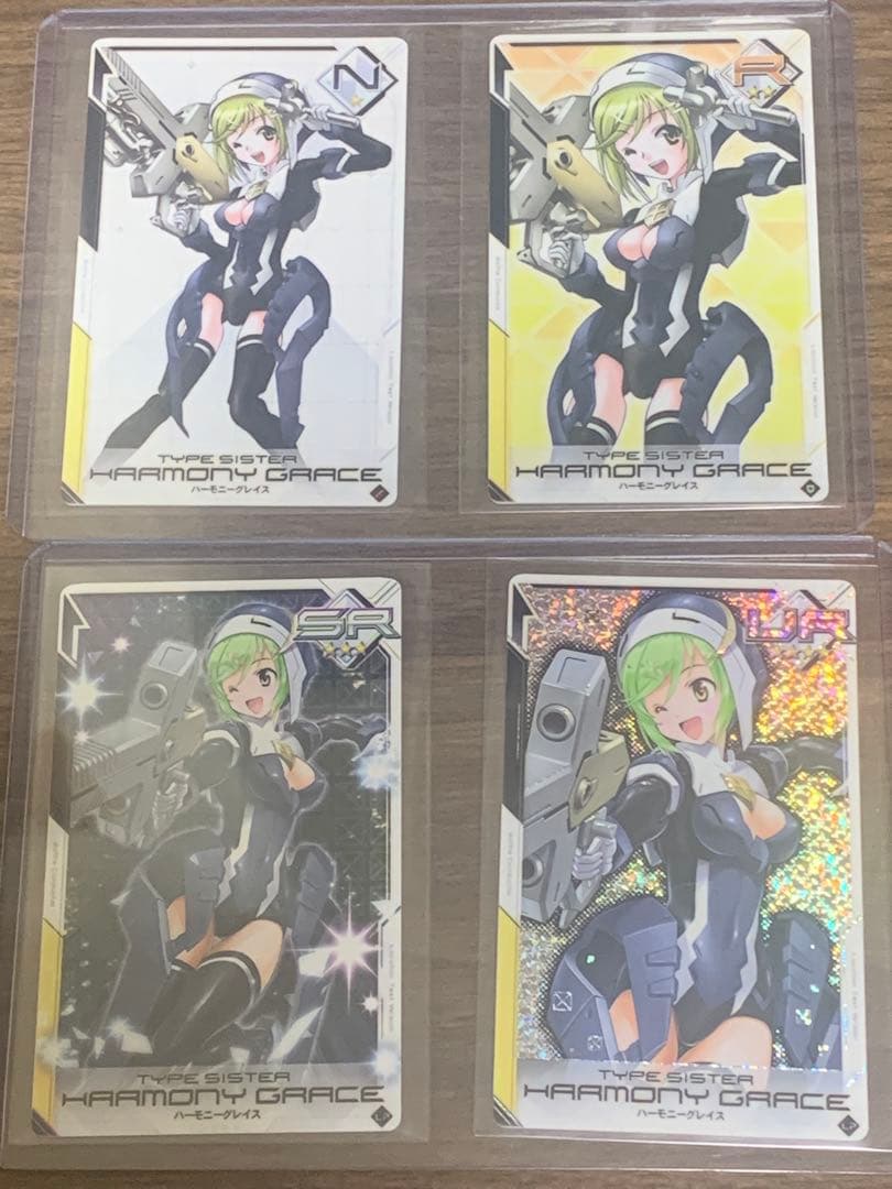 武装神姫　バトルコンダクター　バトコン　ロケテ　ハーモニーグレイス　コンプセット