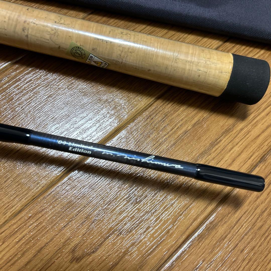 ufmウエダ　ソルティープラッガー　04リミテッド