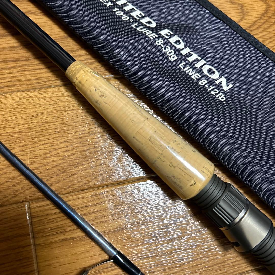 ufmウエダ　ソルティープラッガー　04リミテッド