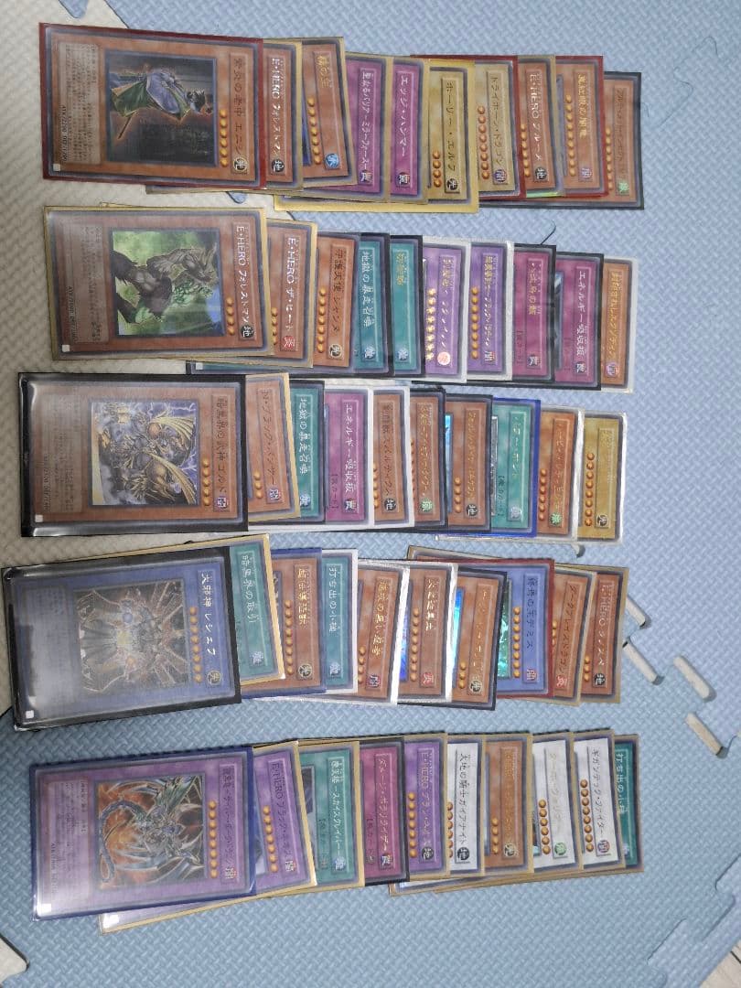 遊戯王 デュエルモンスターズ カードセット　130枚くらい