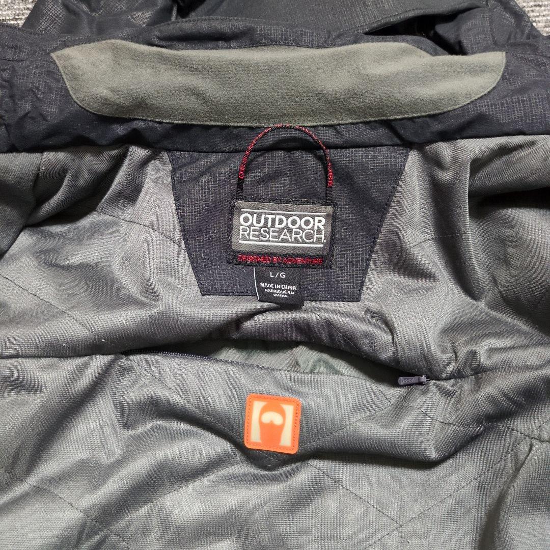 アウトドアリサーチ/ゴアテックスウェア/RECCO